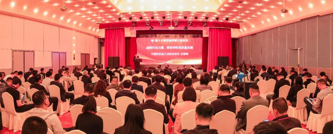 关注国际市场，促钾肥行业稳步发展