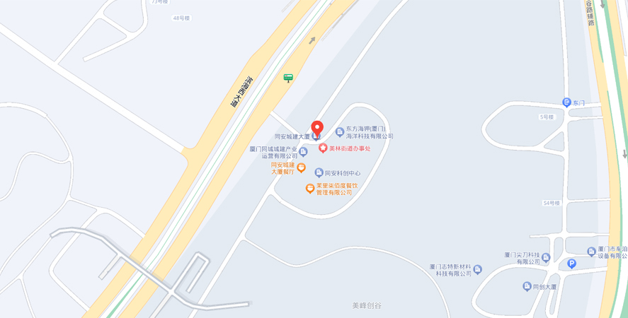 联系方式